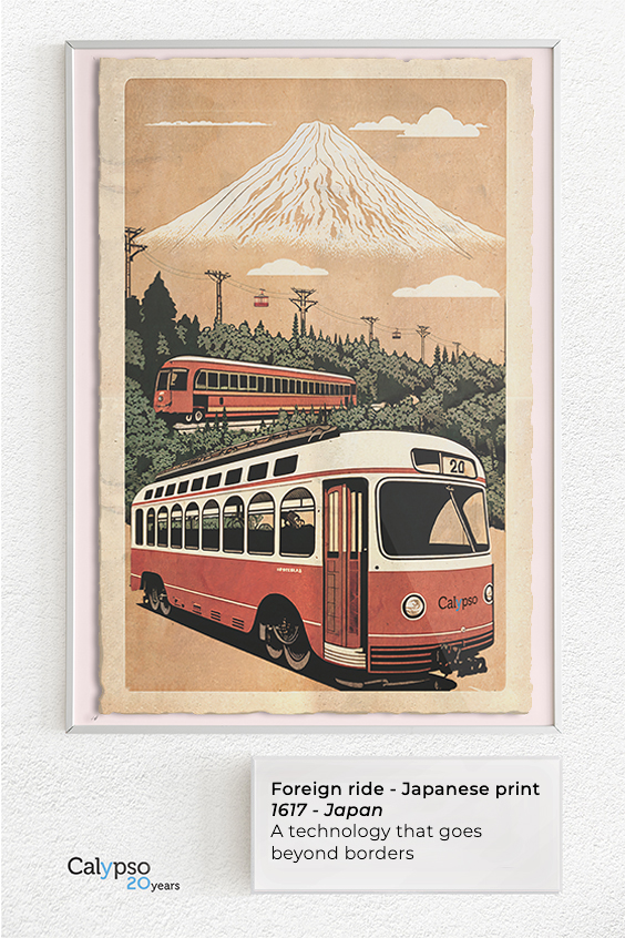 Foreign ride Japanese print